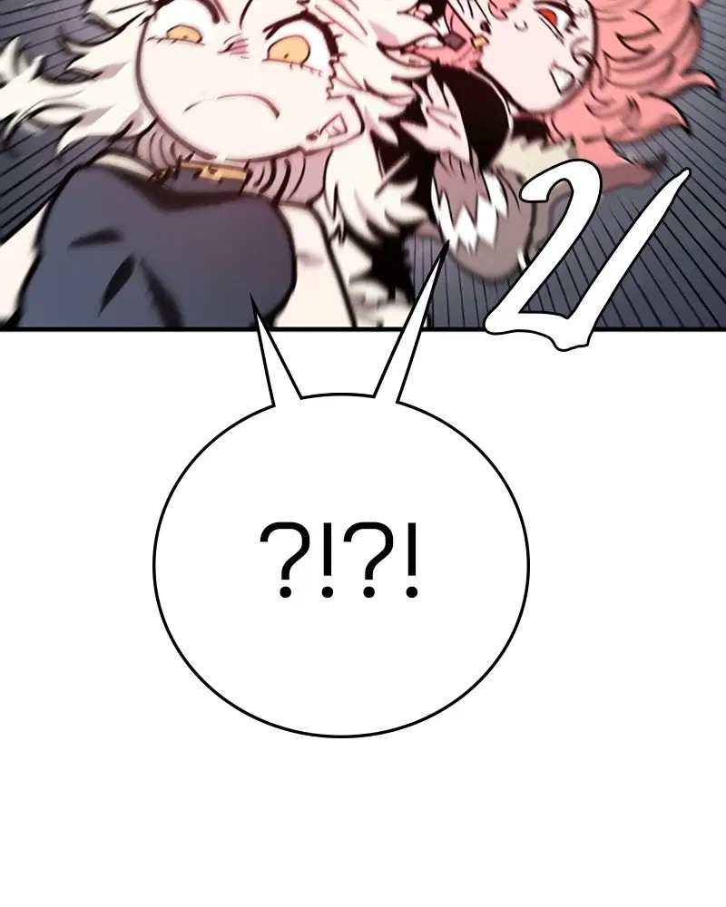 The Player ตอนที่ 139 — page 46 of 161