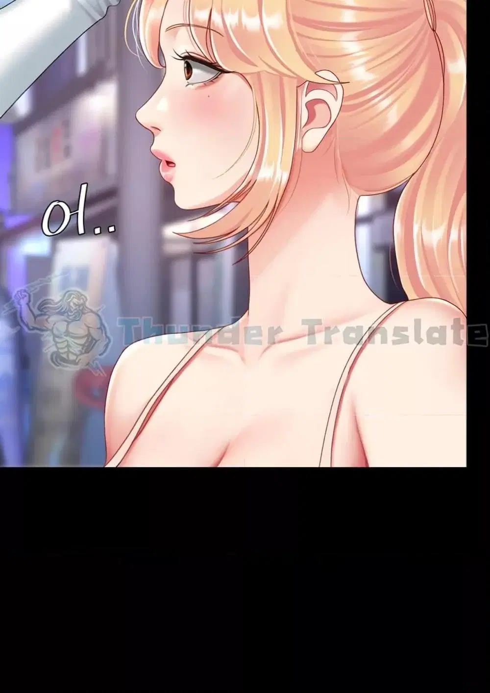 Go Ahead Mom ตอนที่ 92 — page 105 of 171