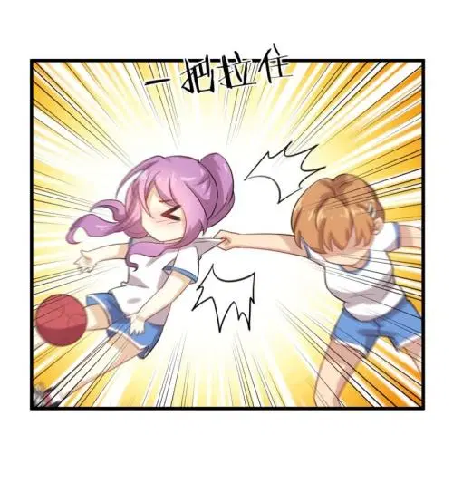 Immortal Swordsman in the Reverse World ตอนที่ 94 — page 32 of 48