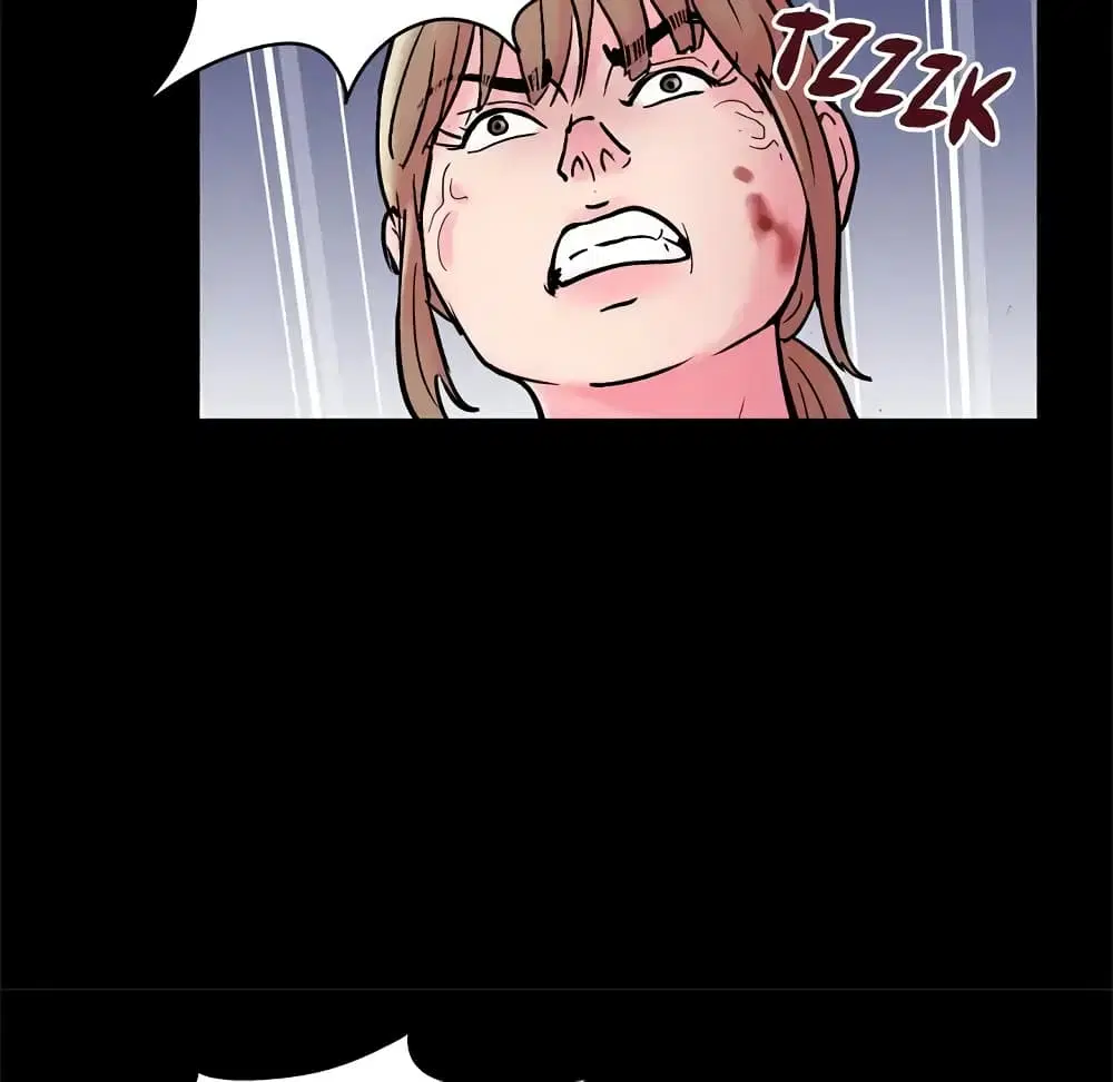 Project Utopia ตอนที่ 49 — page 26 of 82