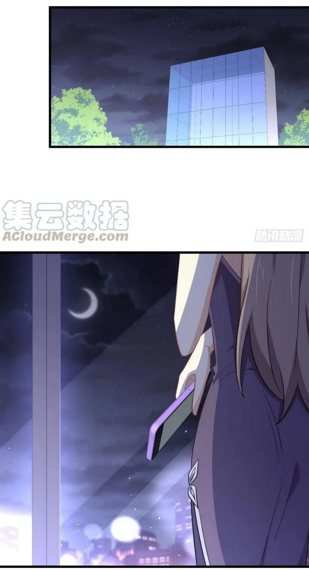 Immortal Swordsman in the Reverse World ตอนที่ 215 — page 43 of 44