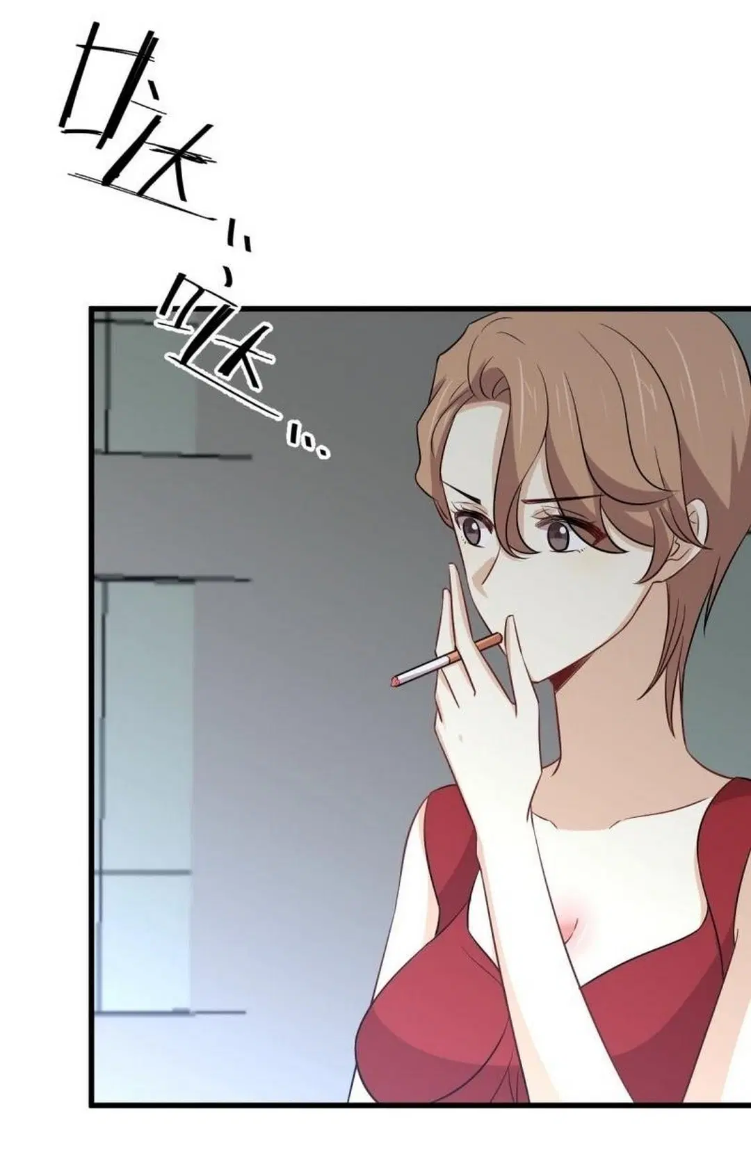Immortal Swordsman in the Reverse World ตอนที่ 244 — page 20 of 34