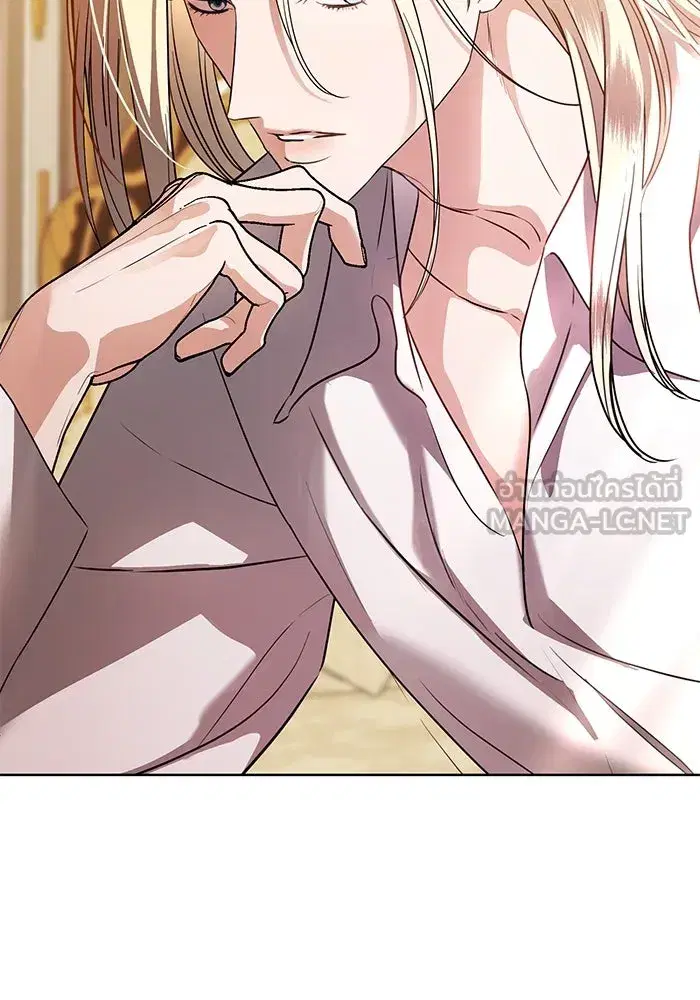 To My Husband’s Mistress ตอนที่ 56 — page 24 of 127