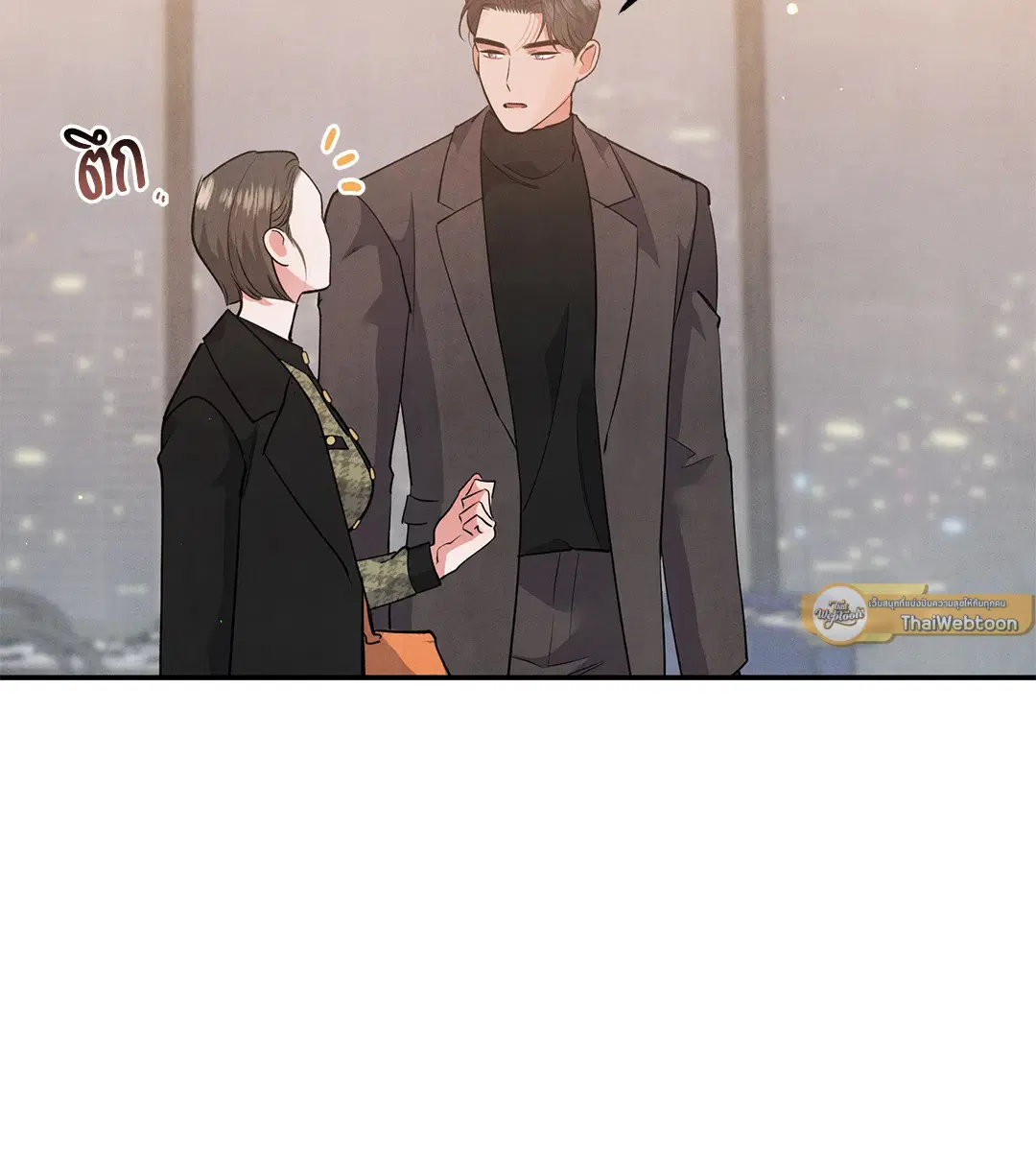 Roses and Champagne ตอนที่ 56 — page 5 of 63