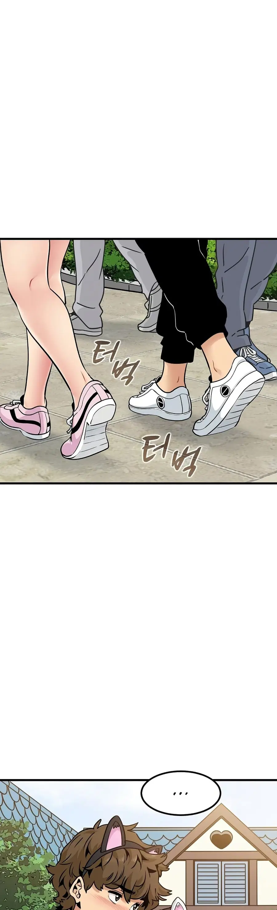 The Turning Point ตอนที่ 76 — page 38 of 50