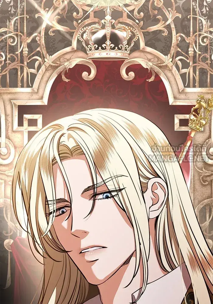 To My Husband’s Mistress ตอนที่ 77 — page 90 of 106