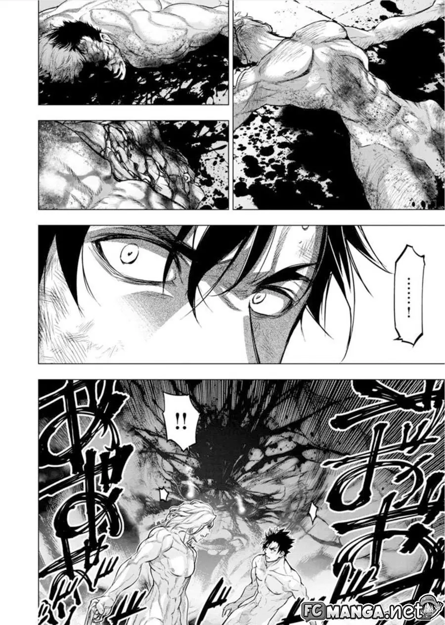 Ingoshima ตอนที่ 66 — page 6 of 11