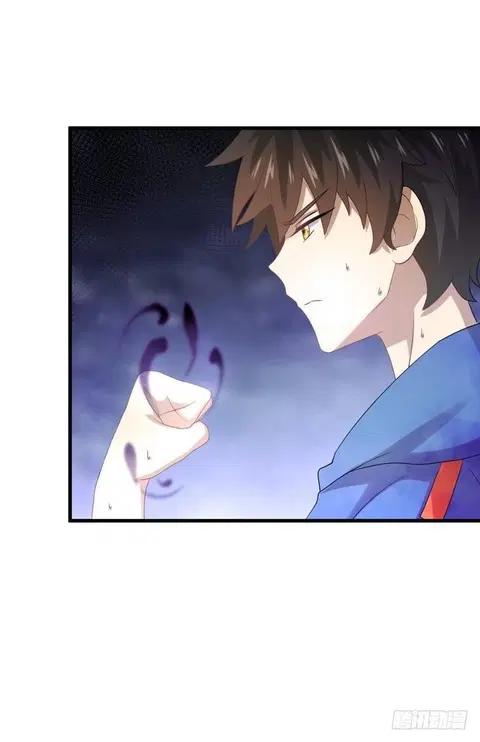 Immortal Swordsman in the Reverse World ตอนที่ 15 — page 8 of 38
