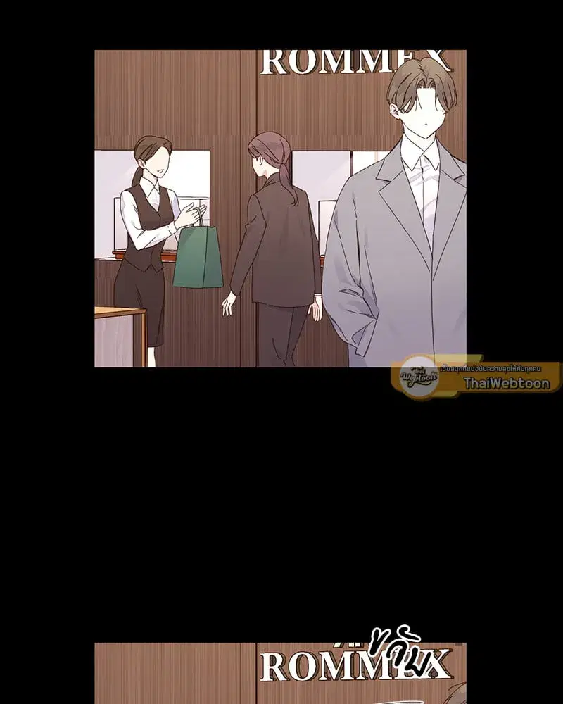 4 Week Lovers ตอนที่ 109 — page 30 of 66