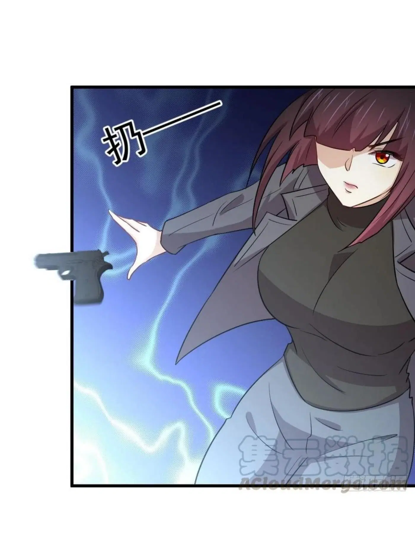Immortal Swordsman in the Reverse World ตอนที่ 180 — page 28 of 37