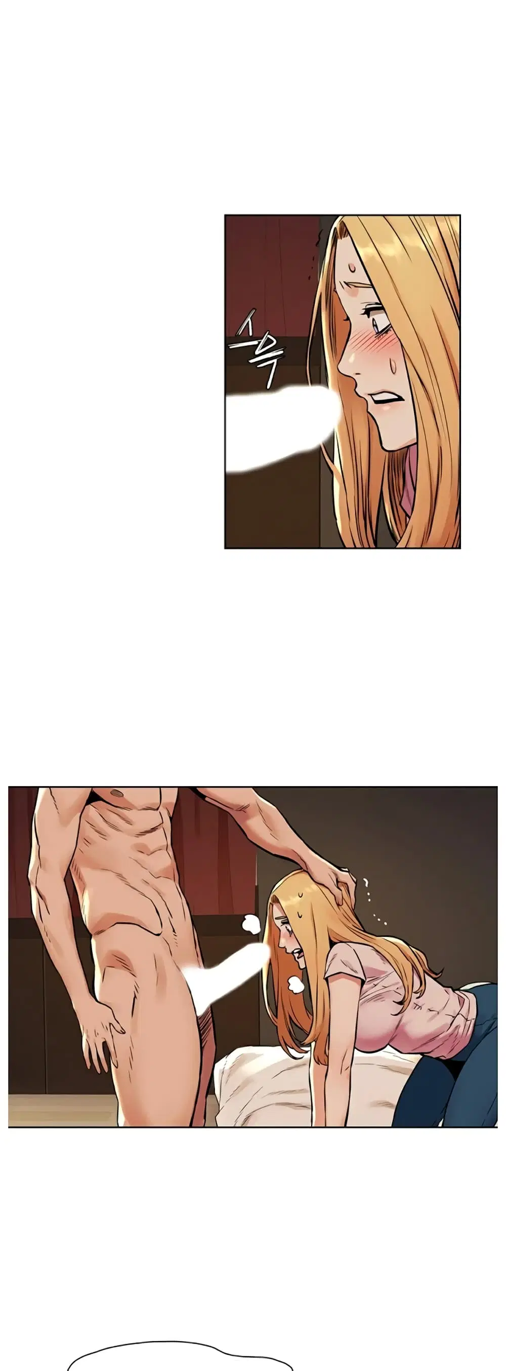 Silent War ตอนที่ 84 — page 29 of 32
