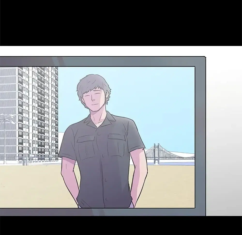 Project Utopia ตอนที่ 85 — page 5 of 70