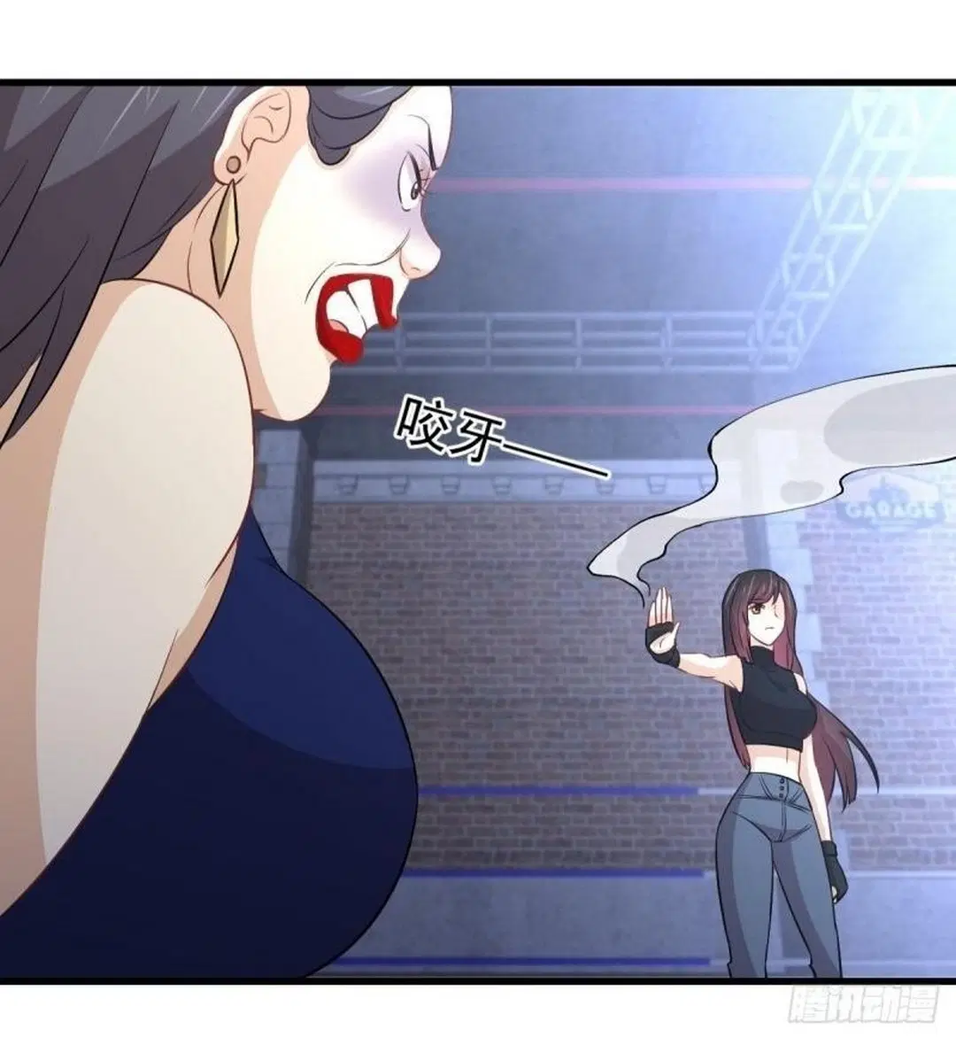 Immortal Swordsman in the Reverse World ตอนที่ 240 — page 24 of 48