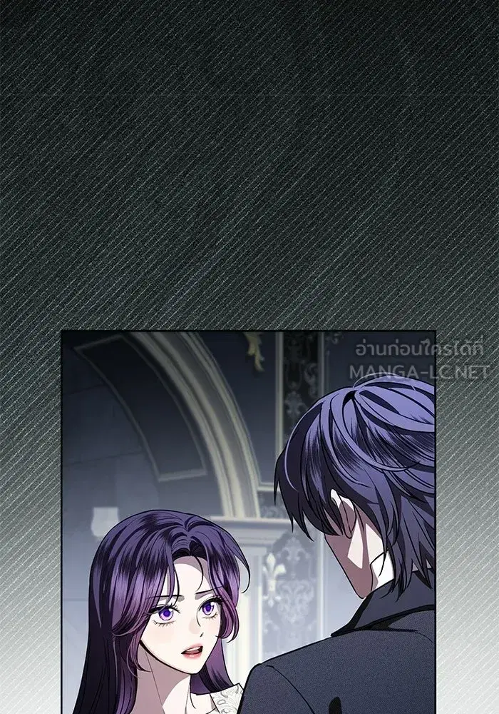 To My Husband’s Mistress ตอนที่ 103 — page 66 of 124