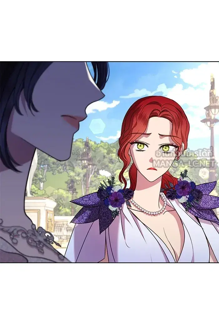 To My Husband’s Mistress ตอนที่ 17 — page 81 of 113