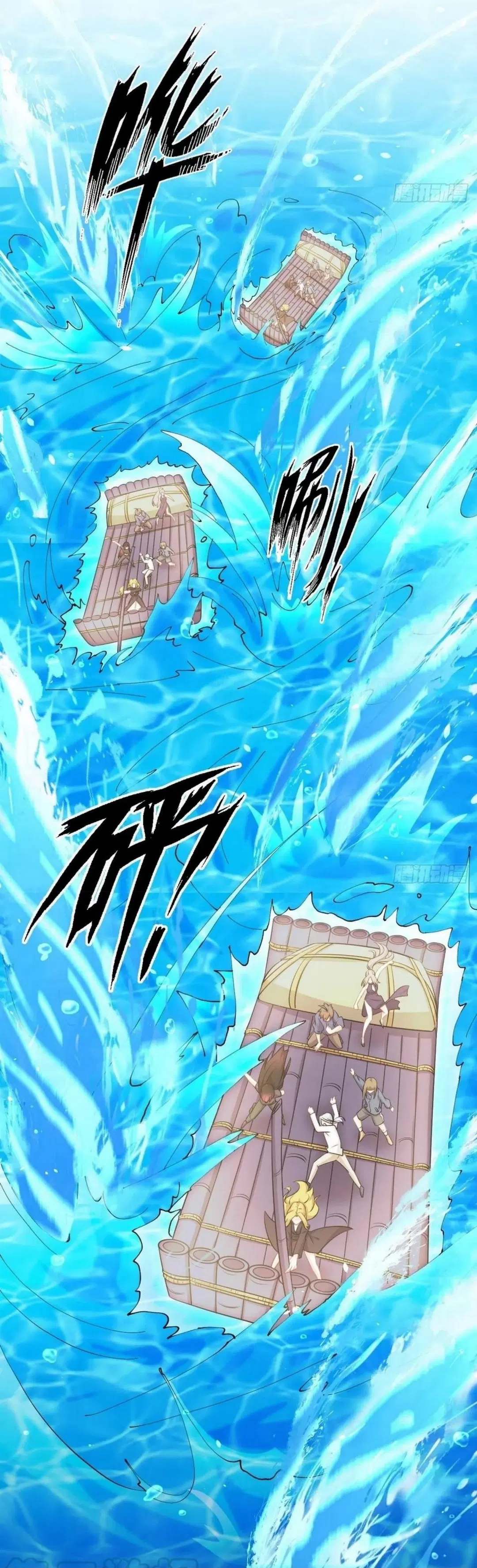 Immortal Swordsman in the Reverse World ตอนที่ 199 — page 9 of 38