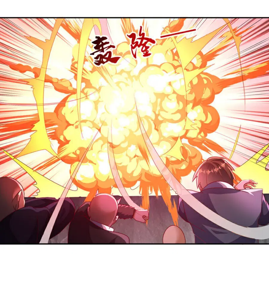 Wu Ni ตอนที่ 413 — page 5 of 35