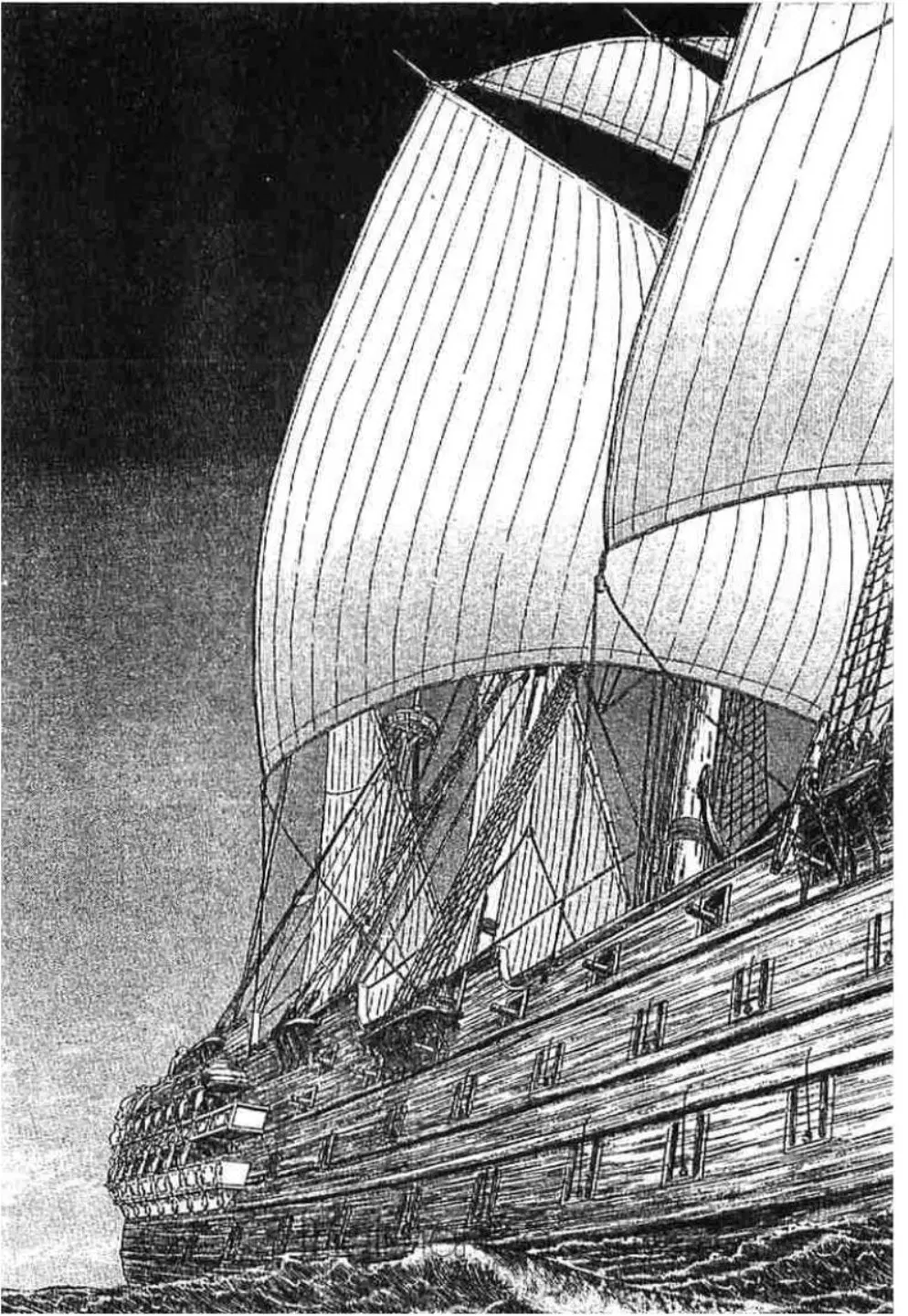 Berserk ตอนที่ 293 — page 3 of 24