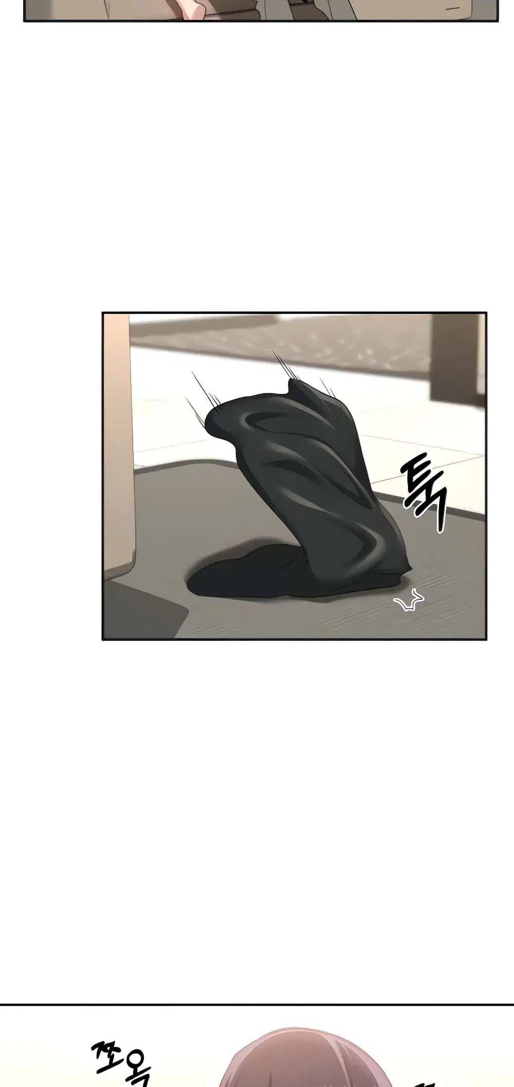 Sextudy Group ตอนที่ 101 — page 11 of 57