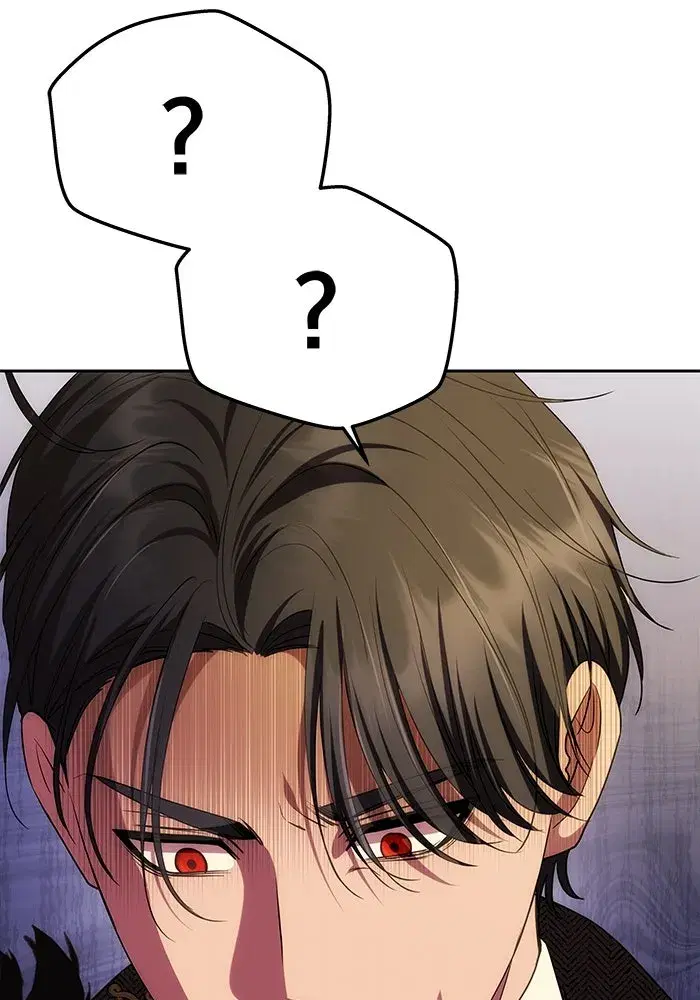 One Husband is Enough – เกมรักจับสามี ตอนที่ 34 — page 98 of 132