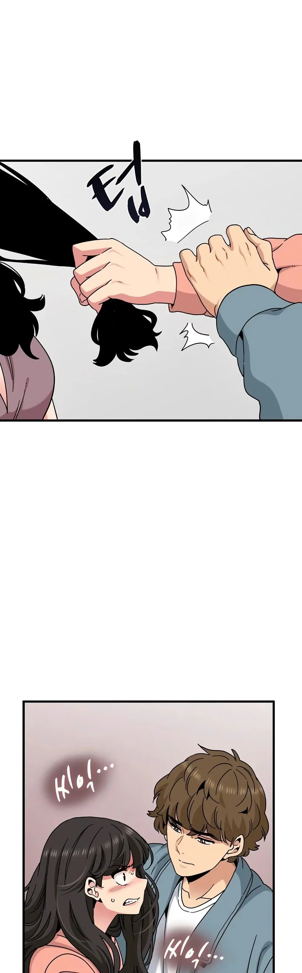 The Turning Point ตอนที่ 124 — page 30 of 50