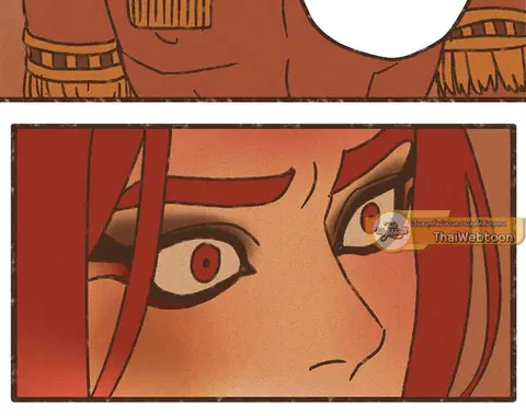 ENNEAD ตอนที่ 38 — page 10 of 27