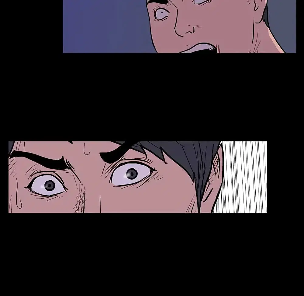 Project Utopia ตอนที่ 16 — page 51 of 72