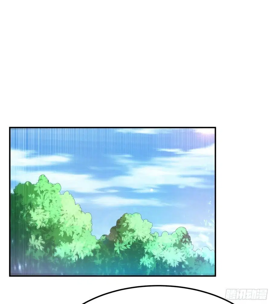 Wu Ni ตอนที่ 99 — page 32 of 38
