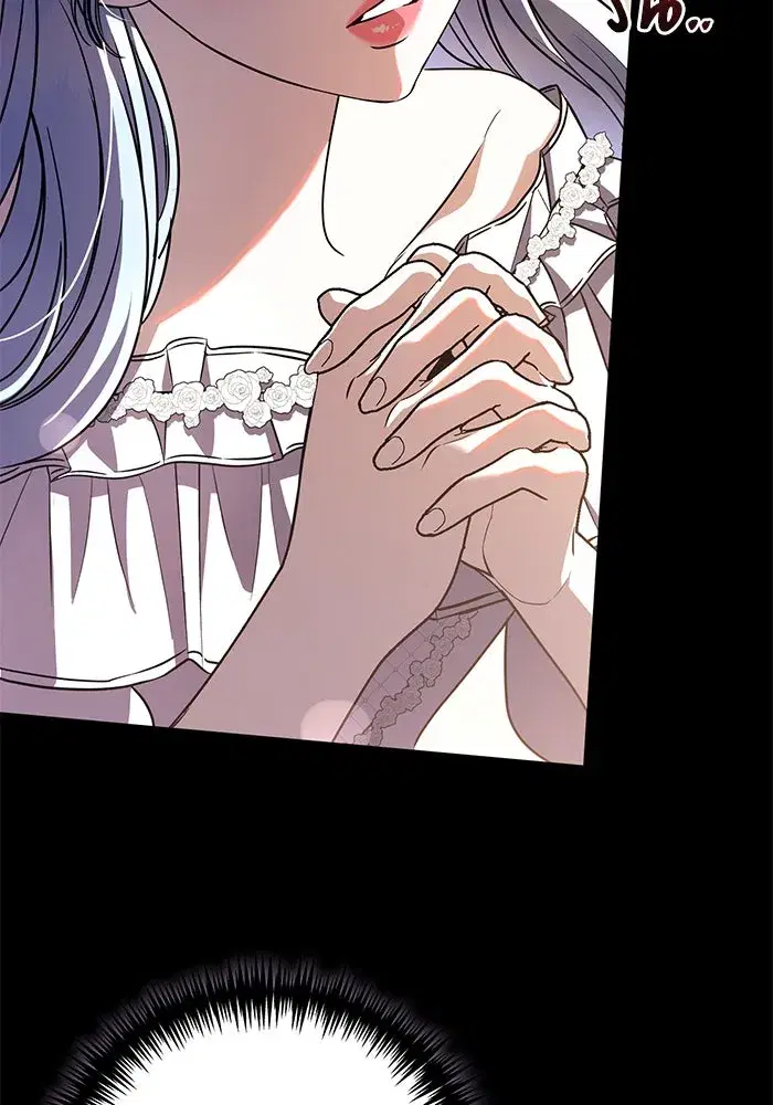 To My Husband’s Mistress ตอนที่ 35 — page 97 of 121