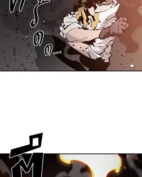 The Player ตอนที่ 51 — page 99 of 138
