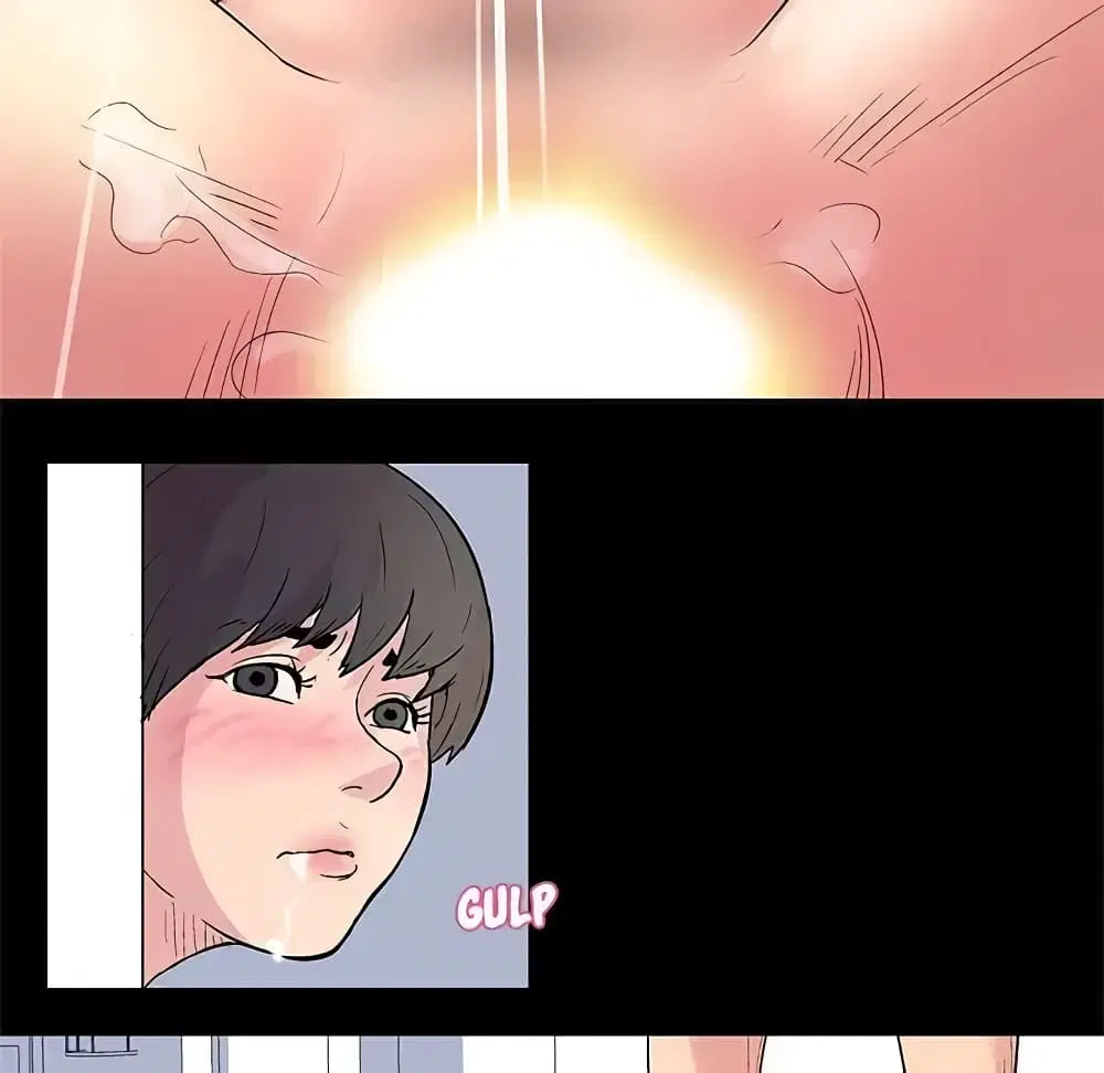 Project Utopia ตอนที่ 26 — page 35 of 63