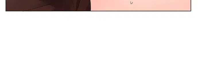 4 Week Lovers ตอนที่ 45 — page 29 of 39
