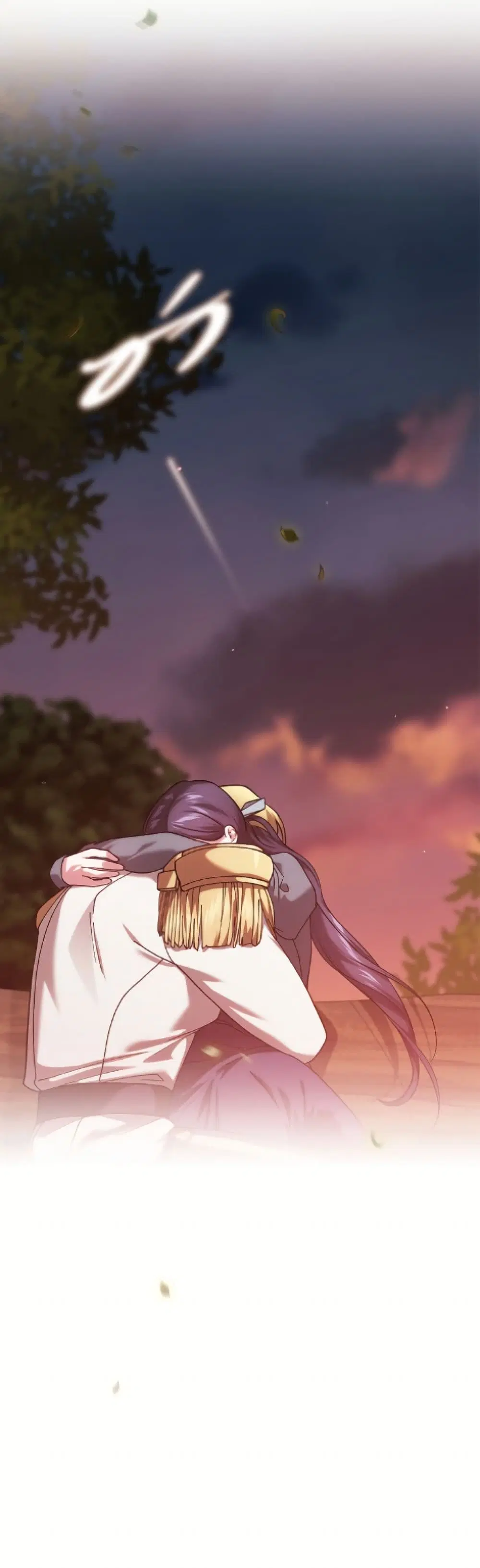 The Broken Ring – This Marriage Will Fail Anyway ตอนที่ 113 — page 51 of 52