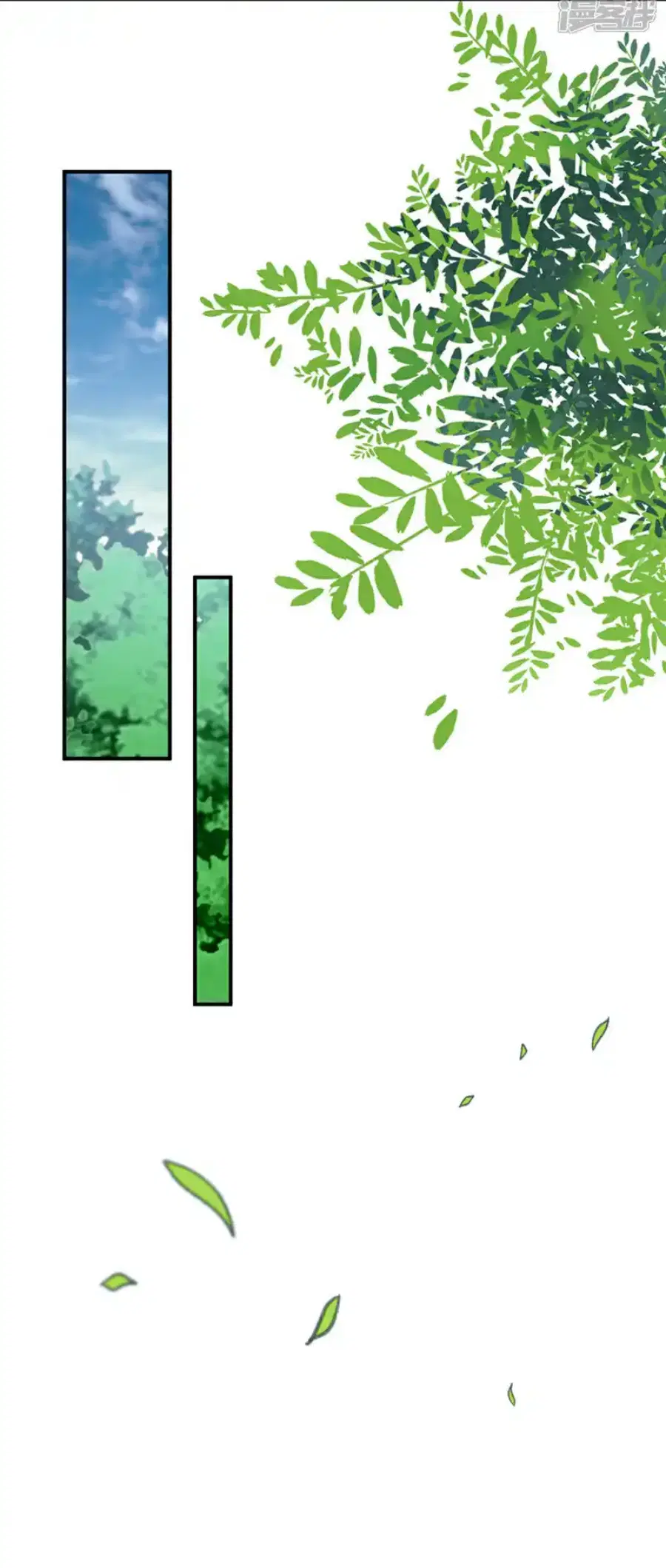 Wu Ni ตอนที่ 456 — page 29 of 36