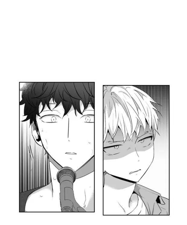 Love is an Illusion! – ซูเปอร์สตาร์ ตอนที่ 5 — page 3 of 41