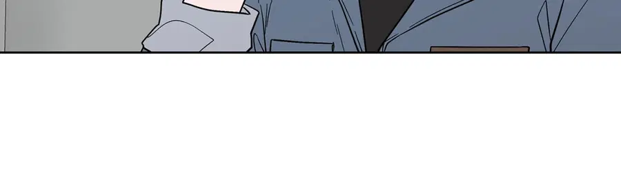 A Man of Virtue ตอนที่ 84 — page 6 of 53
