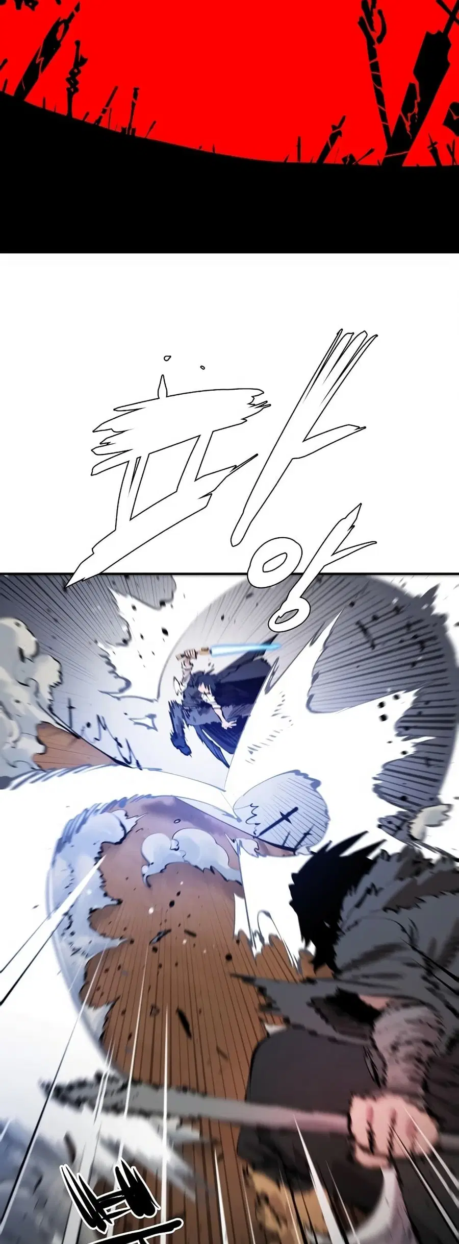 The Player ตอนที่ 87 — page 39 of 60