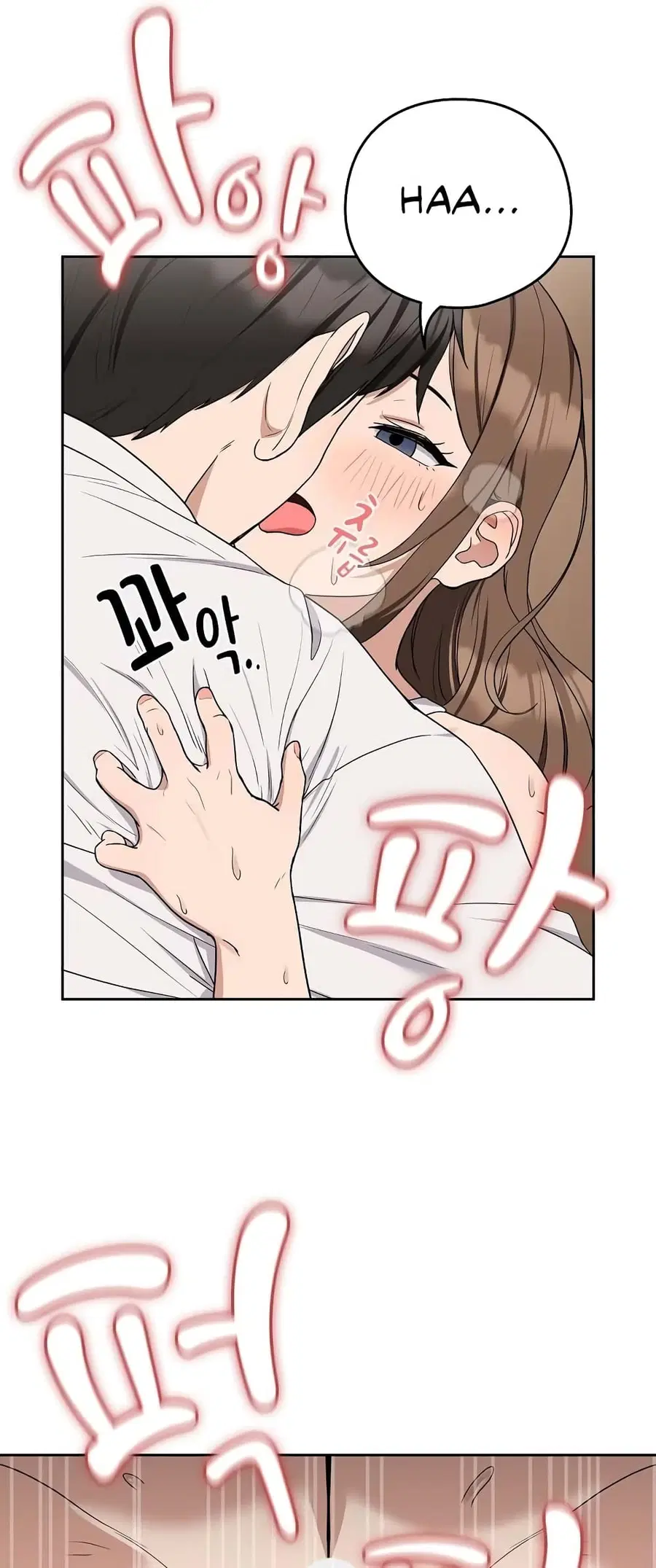 After Work Love Affairs ตอนที่ 23 — page 5 of 64