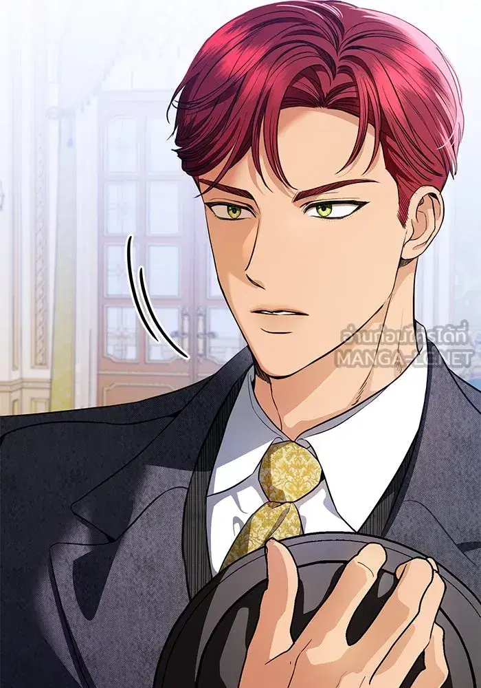 To My Husband’s Mistress ตอนที่ 42 — page 66 of 112