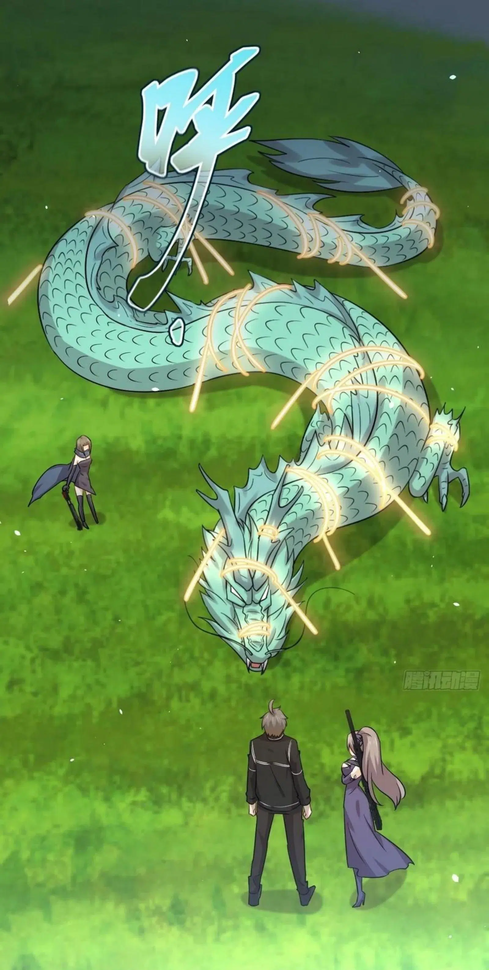 Immortal Swordsman in the Reverse World ตอนที่ 150 — page 39 of 43