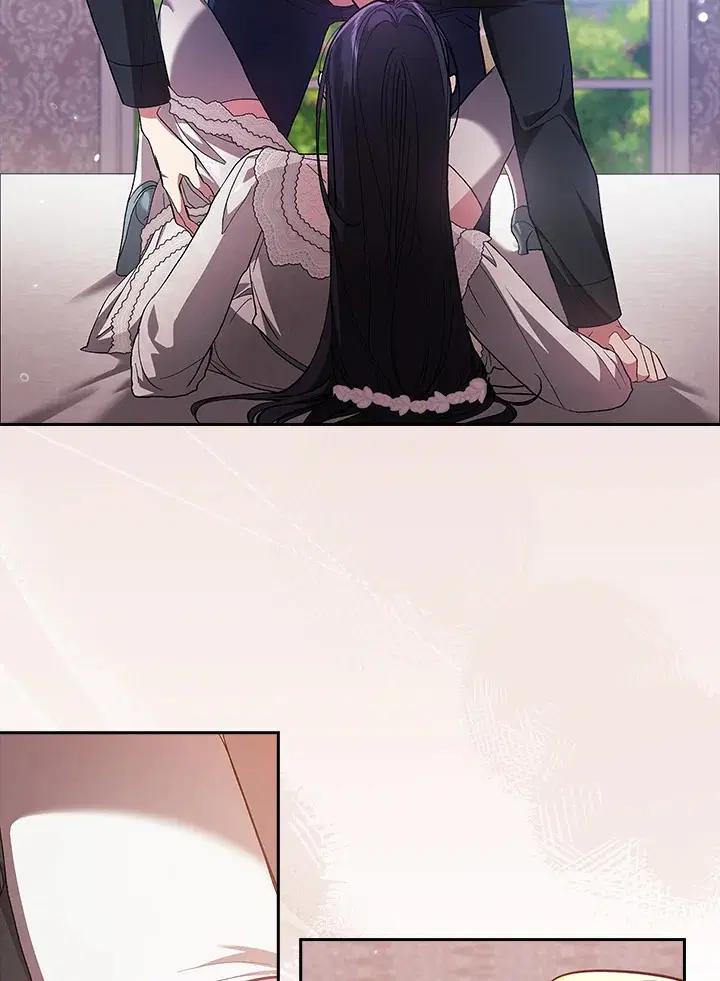 The Broken Ring – This Marriage Will Fail Anyway ตอนที่ 51 — page 45 of 138