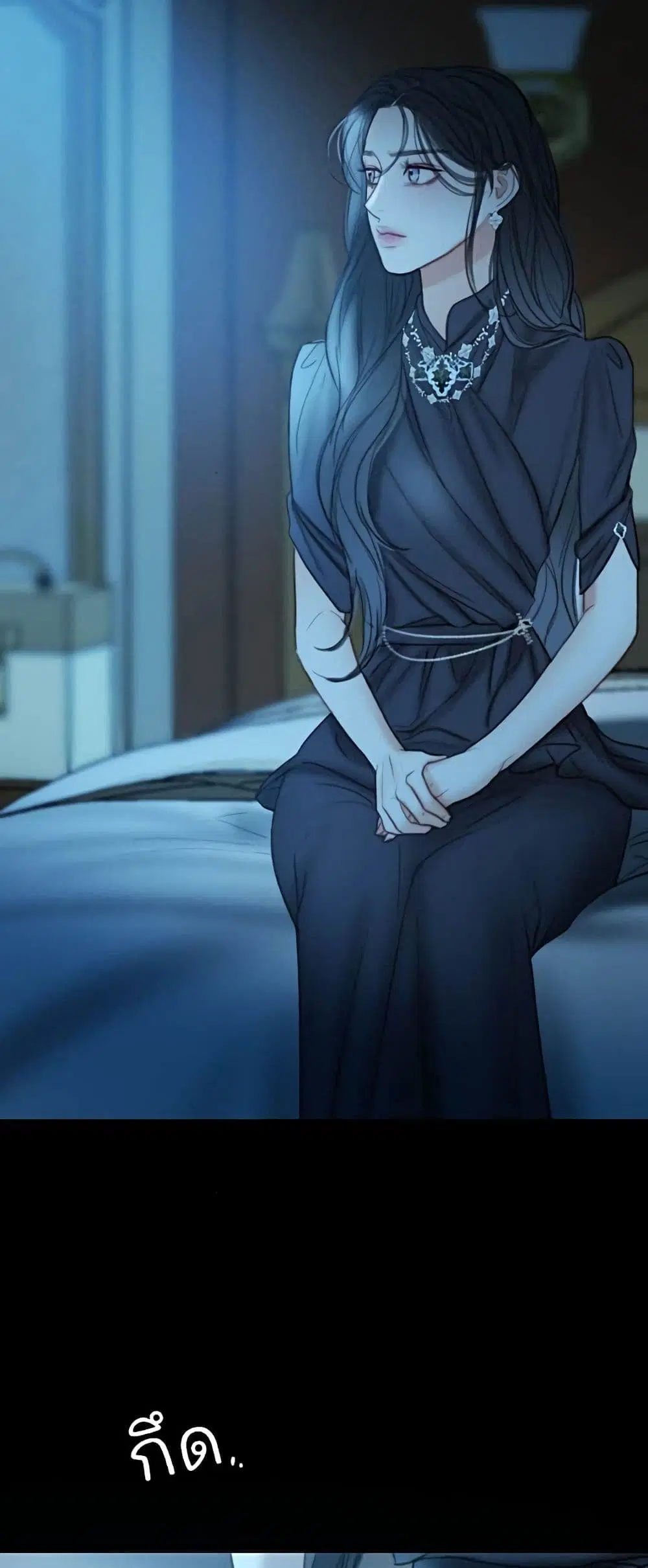 Serena ตอนที่ 95 — page 14 of 62