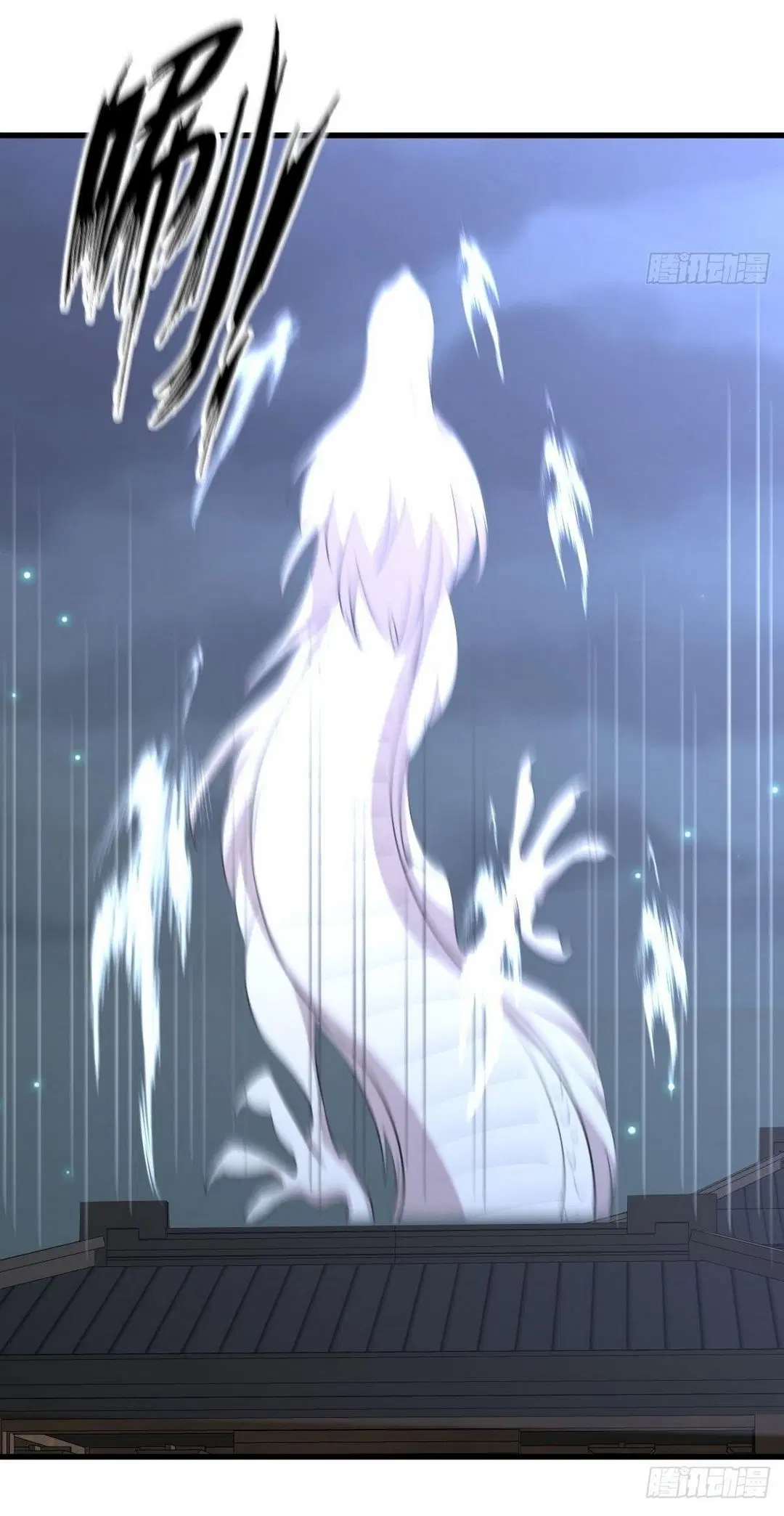 Immortal Swordsman in the Reverse World ตอนที่ 373 — page 34 of 43