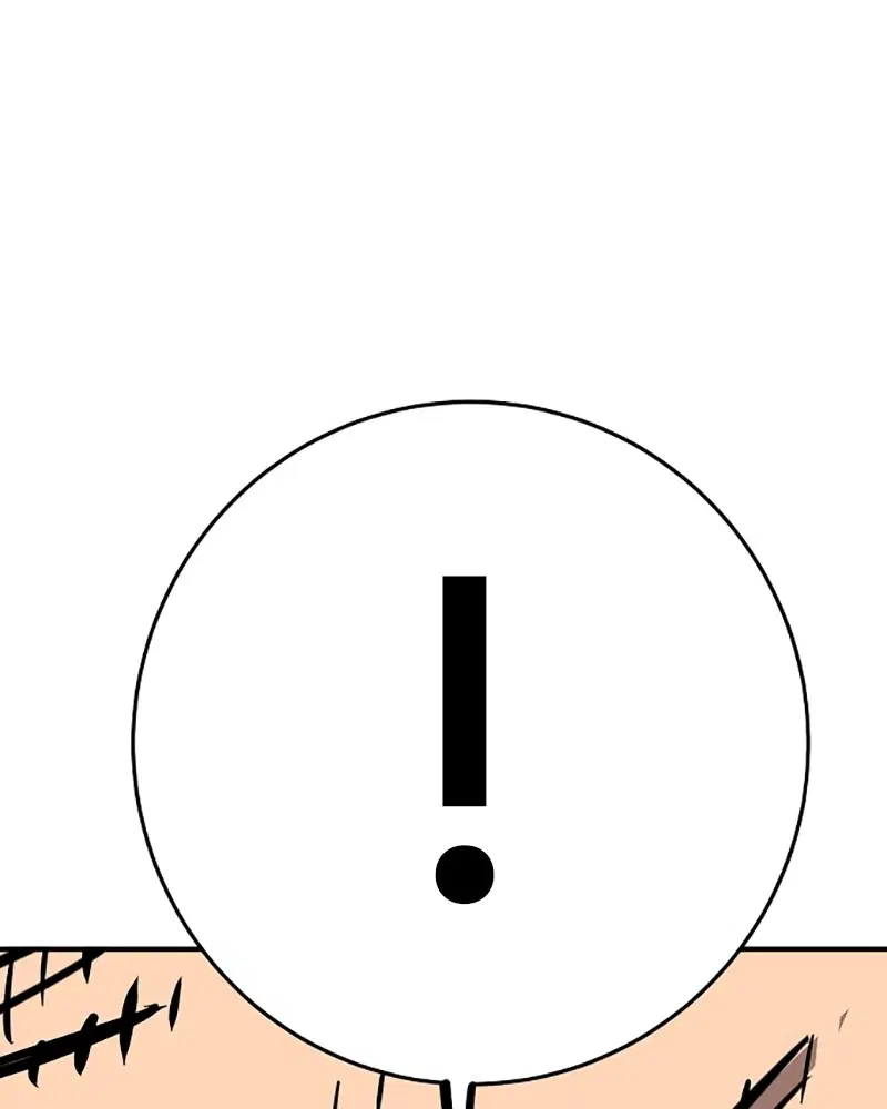 The Player ตอนที่ 148 — page 61 of 178