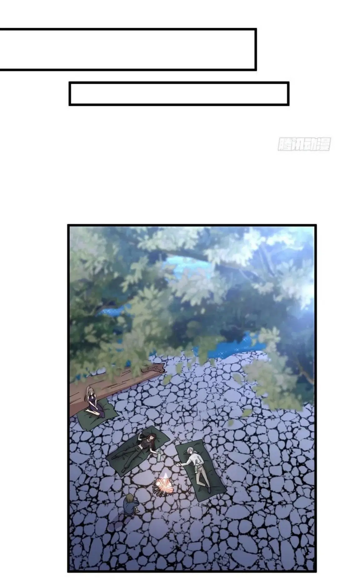 Immortal Swordsman in the Reverse World ตอนที่ 202 — page 37 of 42