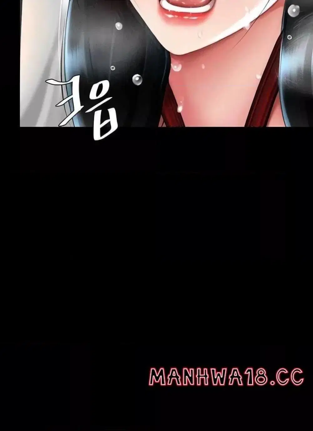 Go Ahead Mom ตอนที่ 52 — page 88 of 141
