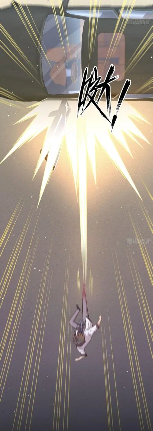 Immortal Swordsman in the Reverse World ตอนที่ 97 — page 28 of 38