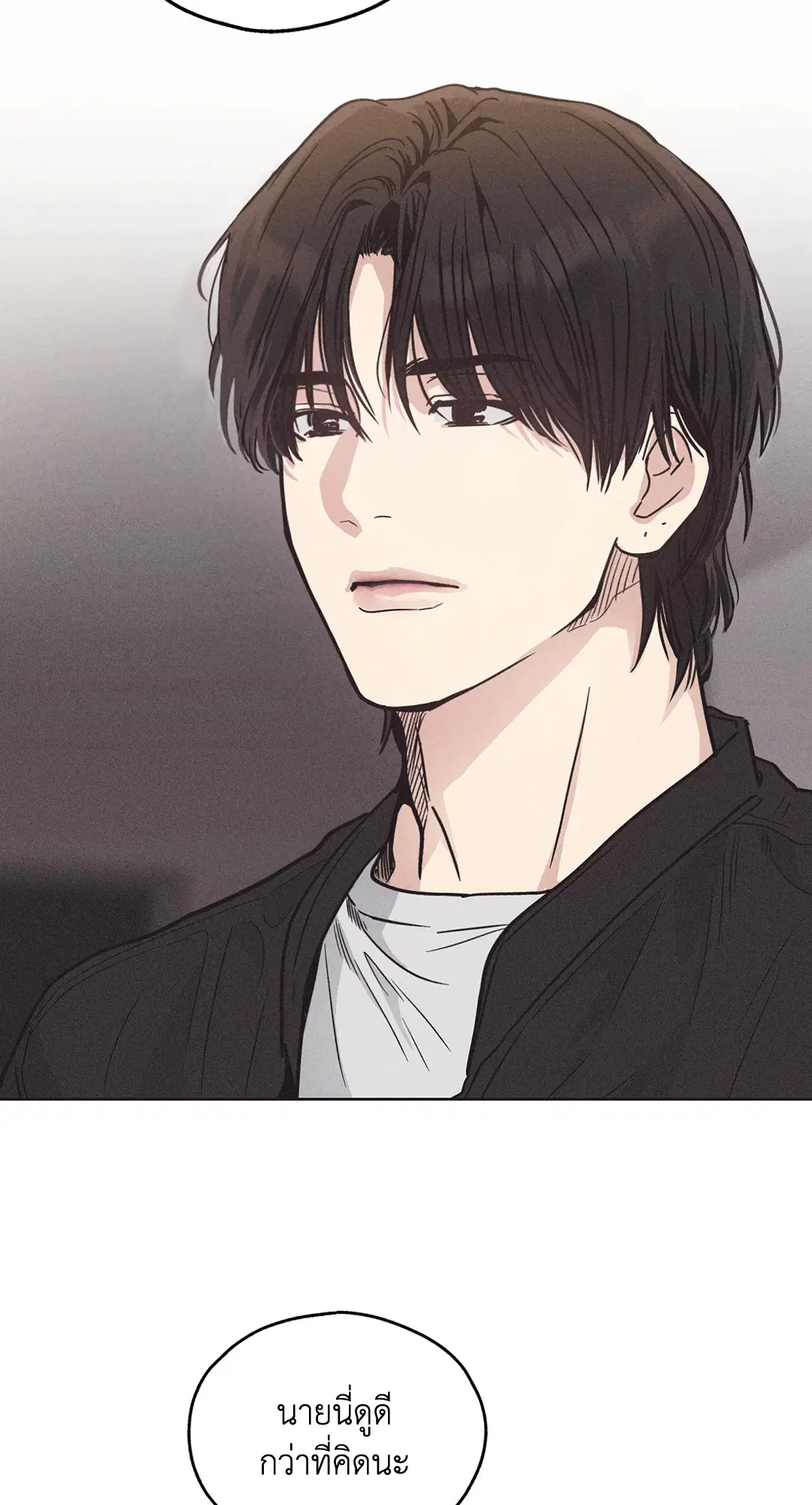 PAYBACK ตอนที่ 2 — page 39 of 82