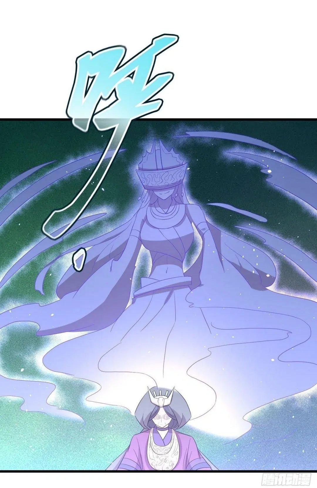 Immortal Swordsman in the Reverse World ตอนที่ 352 — page 37 of 49