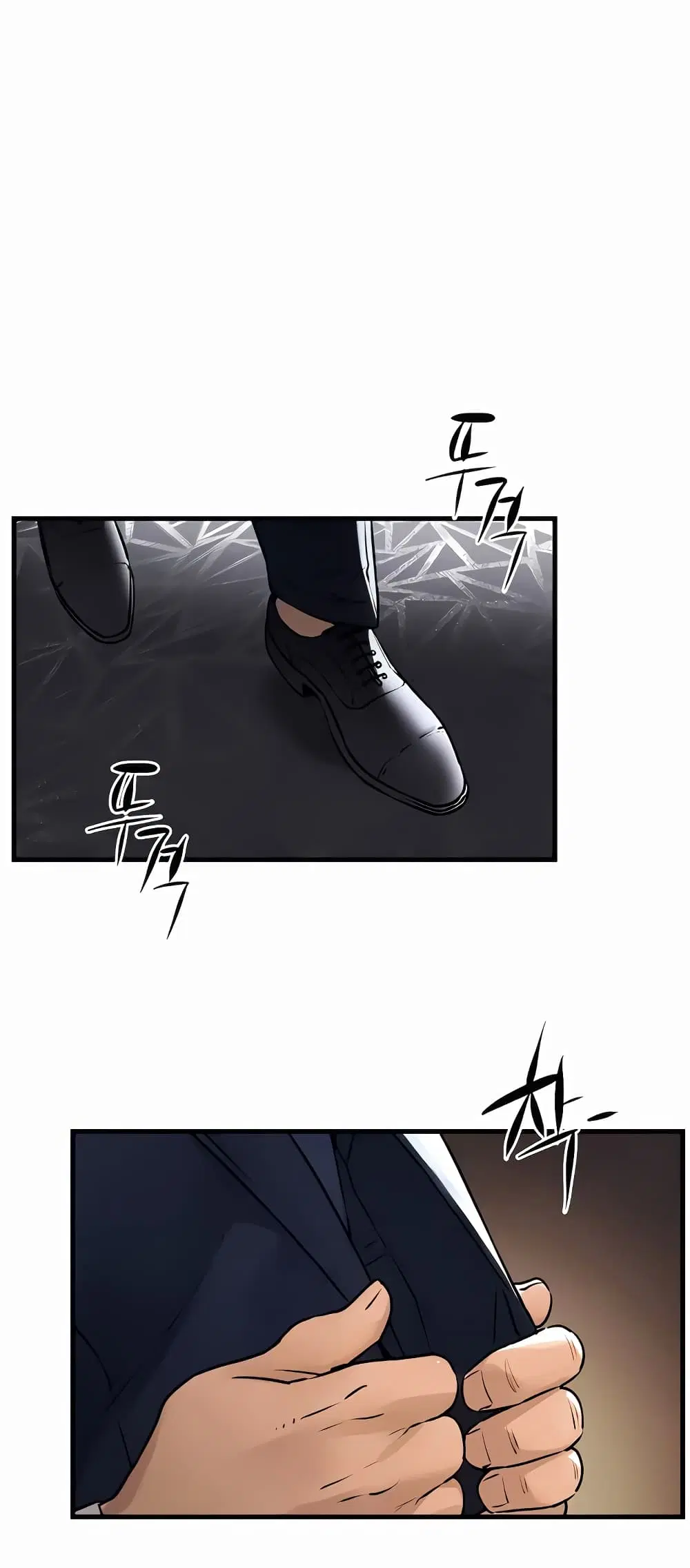 Moby Dick ตอนที่ 15 — page 16 of 60